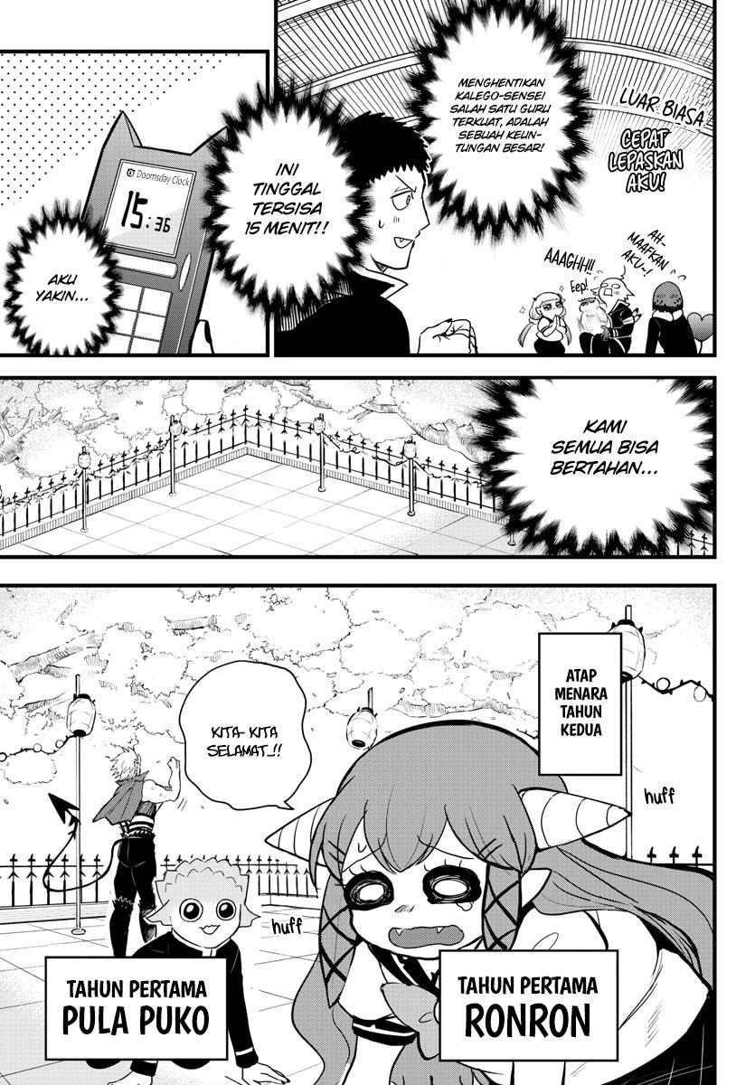 Mairimashita! Iruma-kun Chap 255 - Next Chap 256