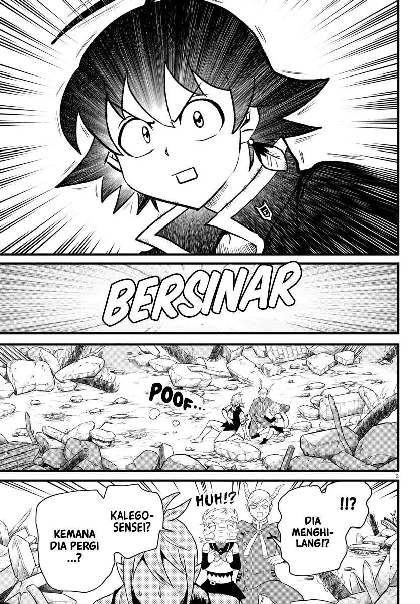 Mairimashita! Iruma-kun Chap 255 - Next Chap 256