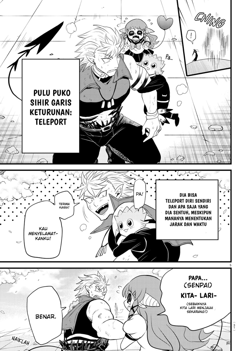 Mairimashita! Iruma-kun Chap 256 - Next Chap 257