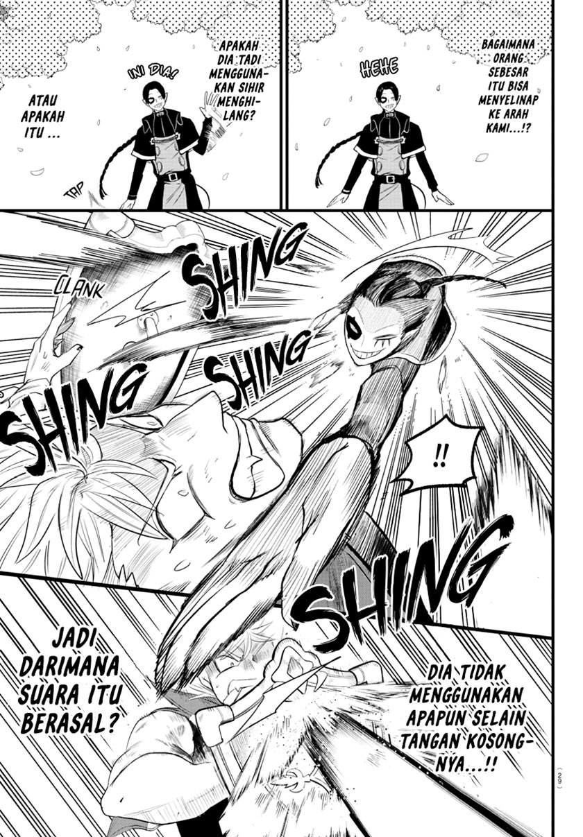 Mairimashita! Iruma-kun Chap 256 - Next Chap 257