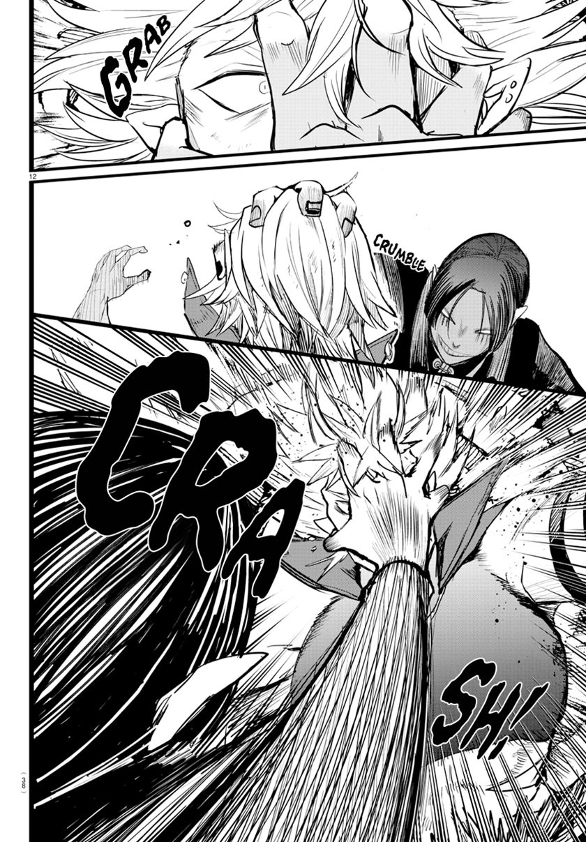 Mairimashita! Iruma-kun Chap 256 - Next Chap 257