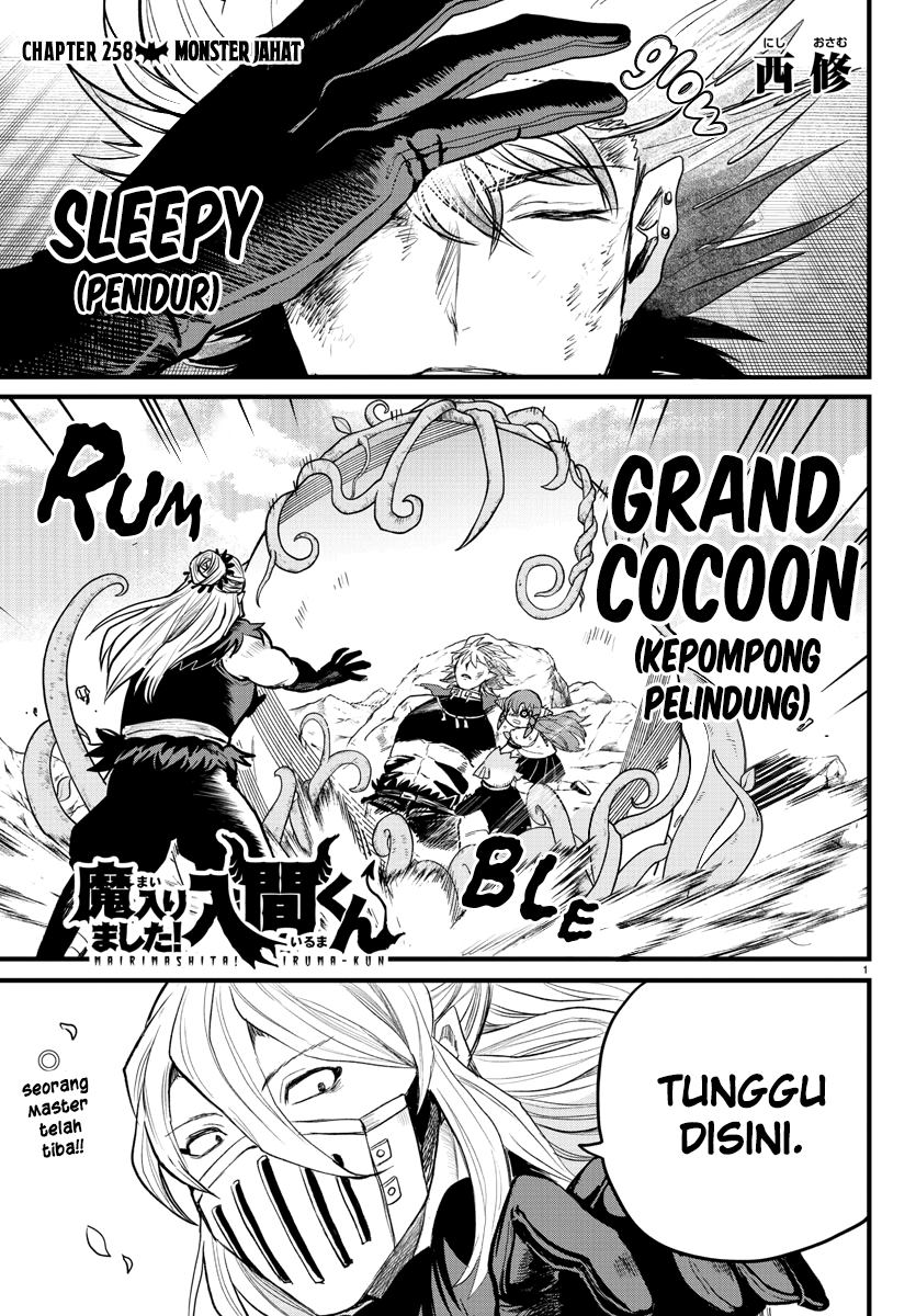 Mairimashita! Iruma-kun Chap 258 - Next Chap 259