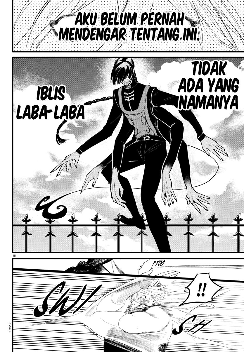 Mairimashita! Iruma-kun Chap 258 - Next Chap 259
