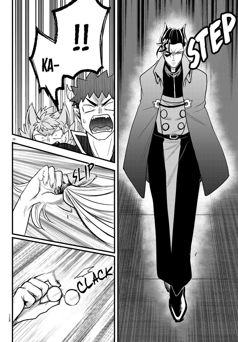 Mairimashita! Iruma-kun Chap 250 - Next Chap 251