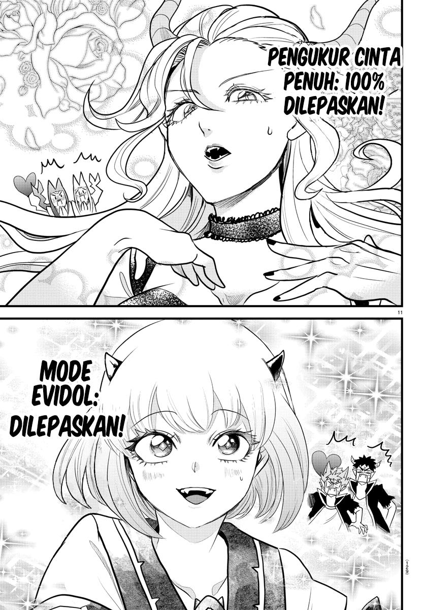 Mairimashita! Iruma-kun Chap 250 - Next Chap 251