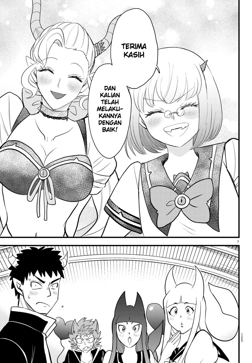 Mairimashita! Iruma-kun Chap 250 - Next Chap 251