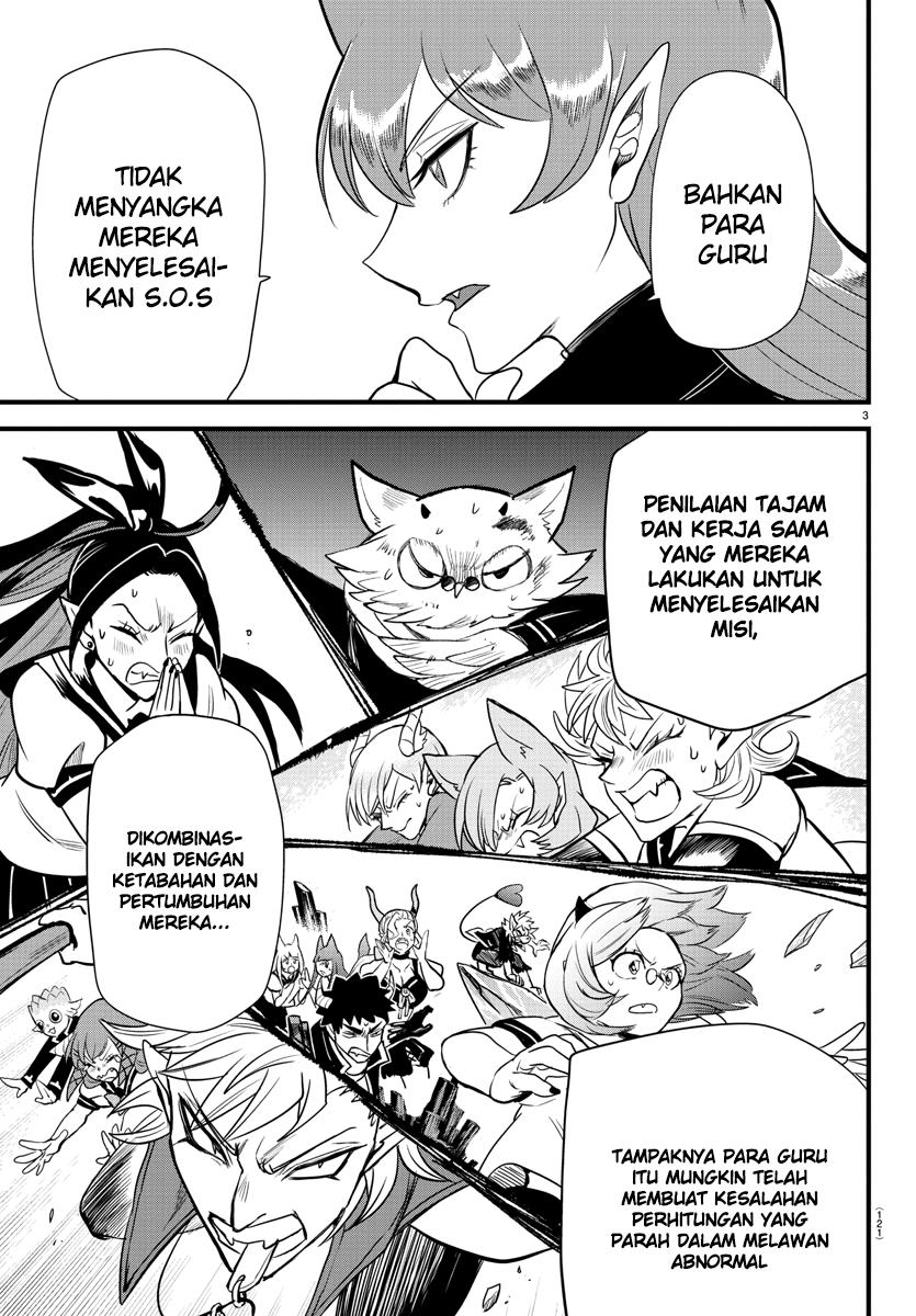 Mairimashita! Iruma-kun Chap 250 - Next Chap 251