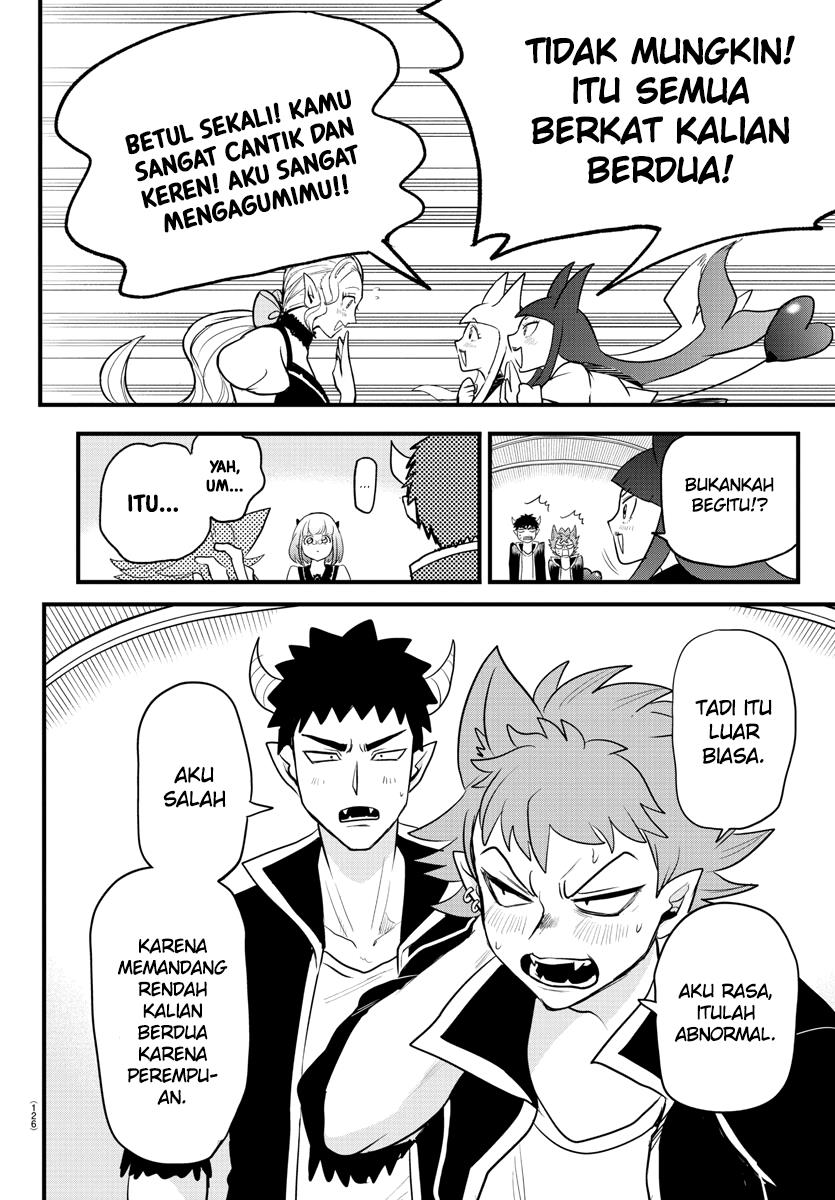 Mairimashita! Iruma-kun Chap 250 - Next Chap 251