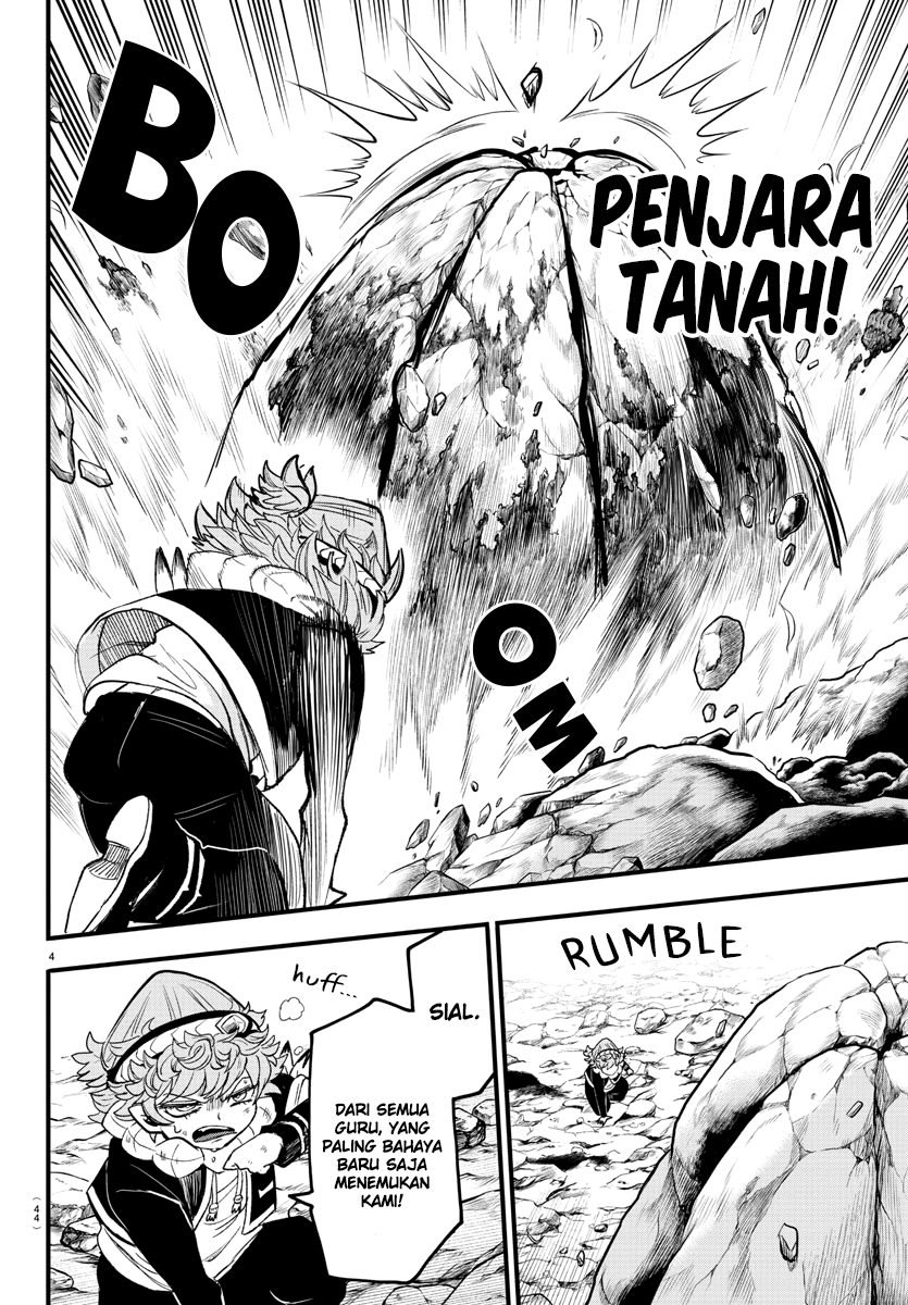 Mairimashita! Iruma-kun Chap 251 - Next Chap 252