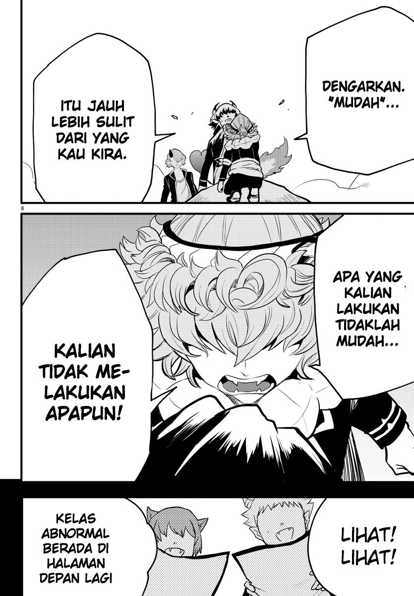 Mairimashita! Iruma-kun Chap 251 - Next Chap 252