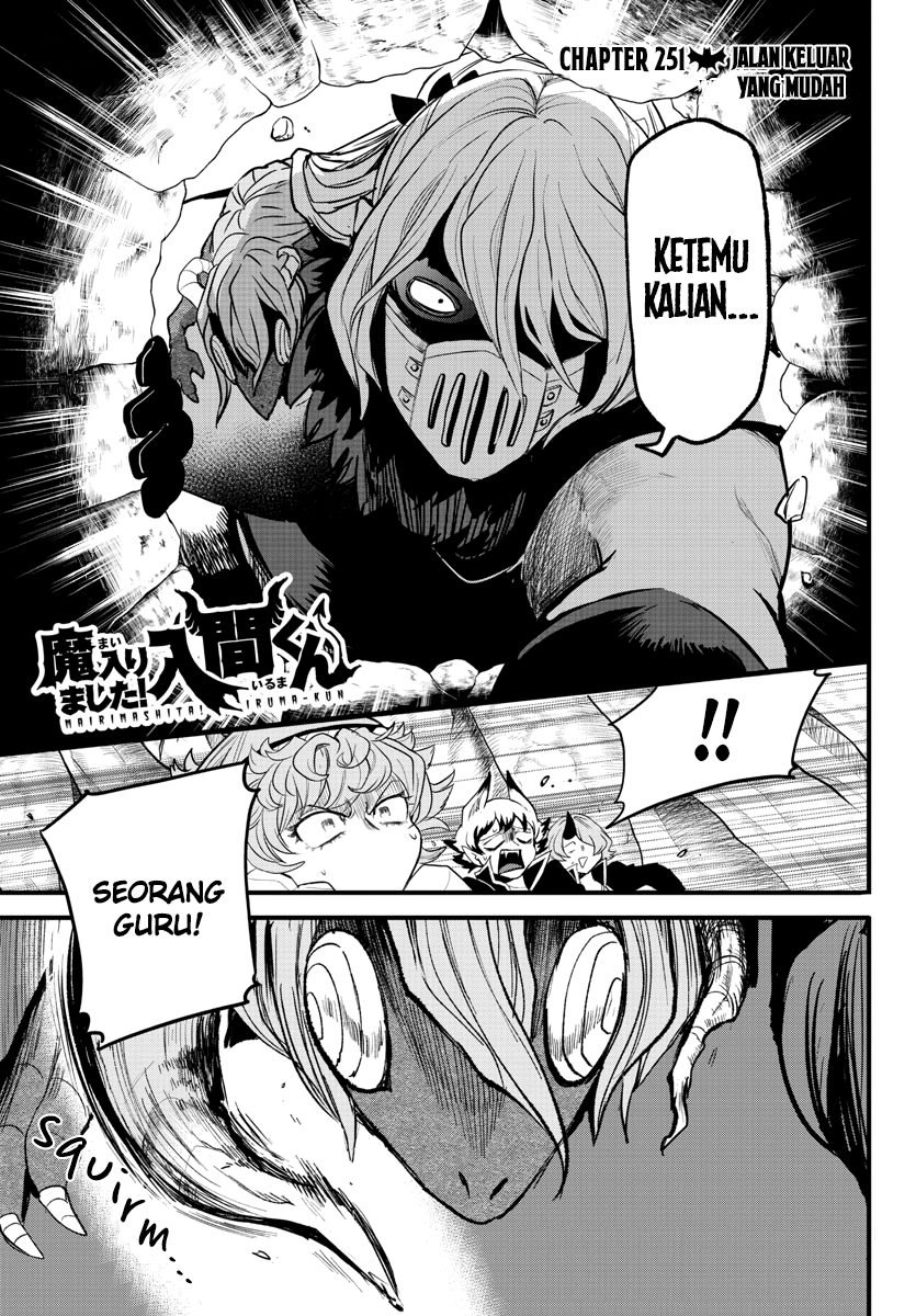 Mairimashita! Iruma-kun Chap 251 - Next Chap 252
