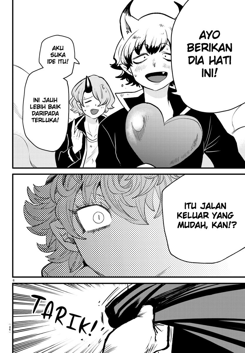 Mairimashita! Iruma-kun Chap 251 - Next Chap 252