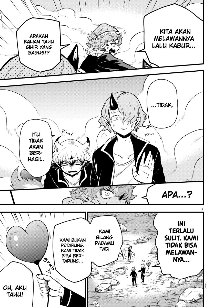 Mairimashita! Iruma-kun Chap 251 - Next Chap 252