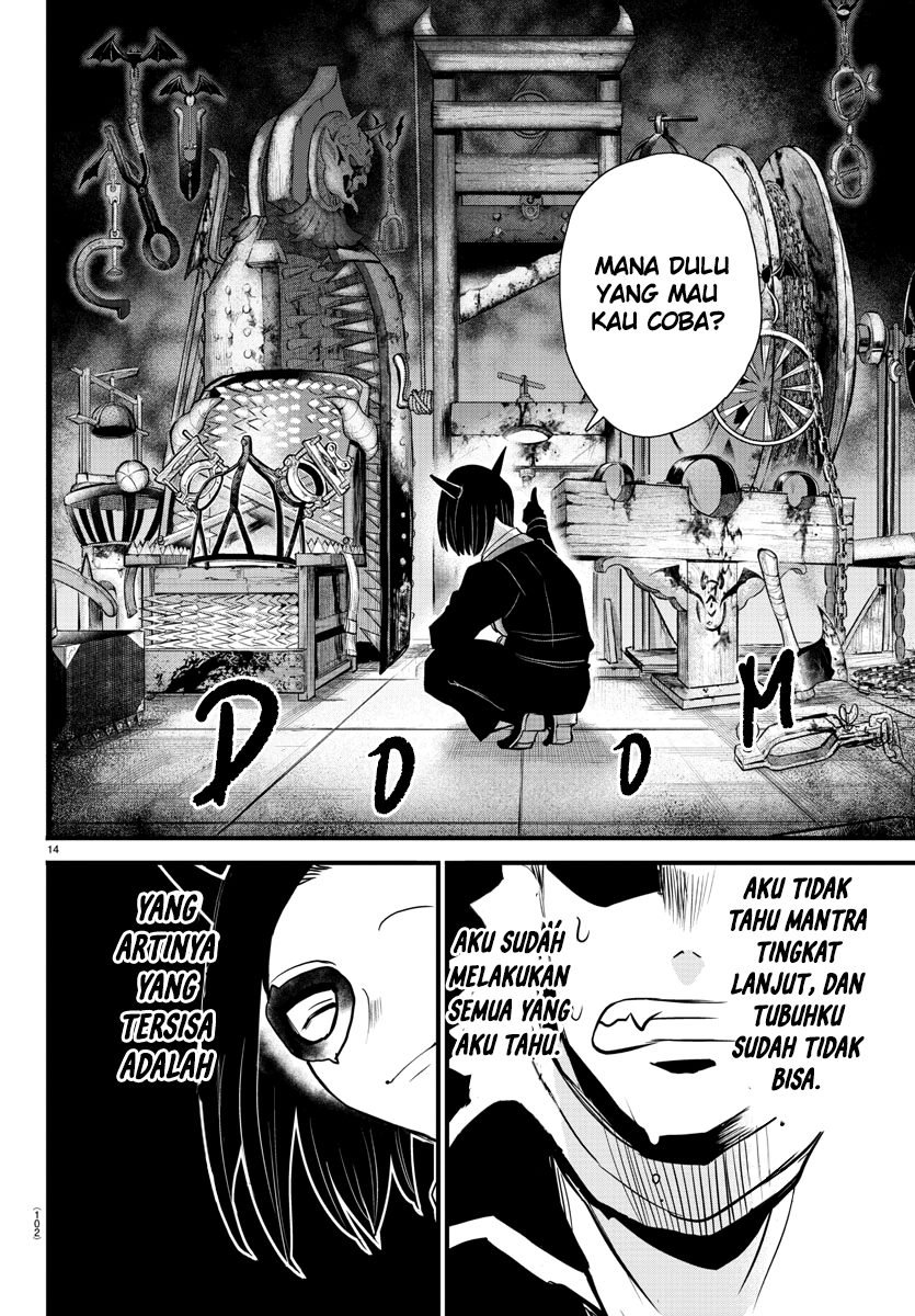 Mairimashita! Iruma-kun Chap 252 - Next Chap 253