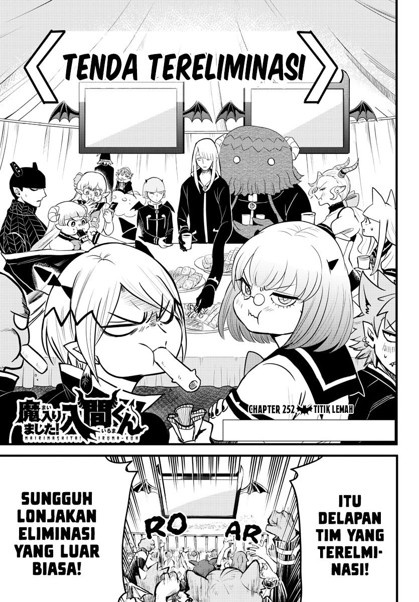 Mairimashita! Iruma-kun Chap 252 - Next Chap 253