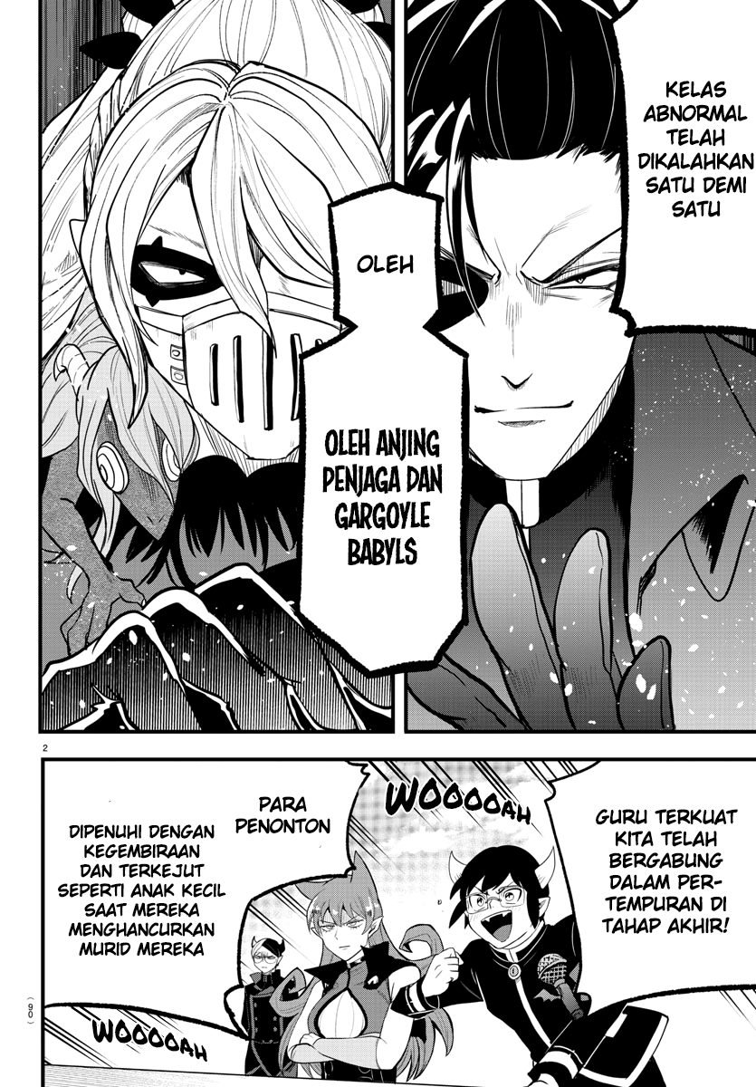 Mairimashita! Iruma-kun Chap 252 - Next Chap 253