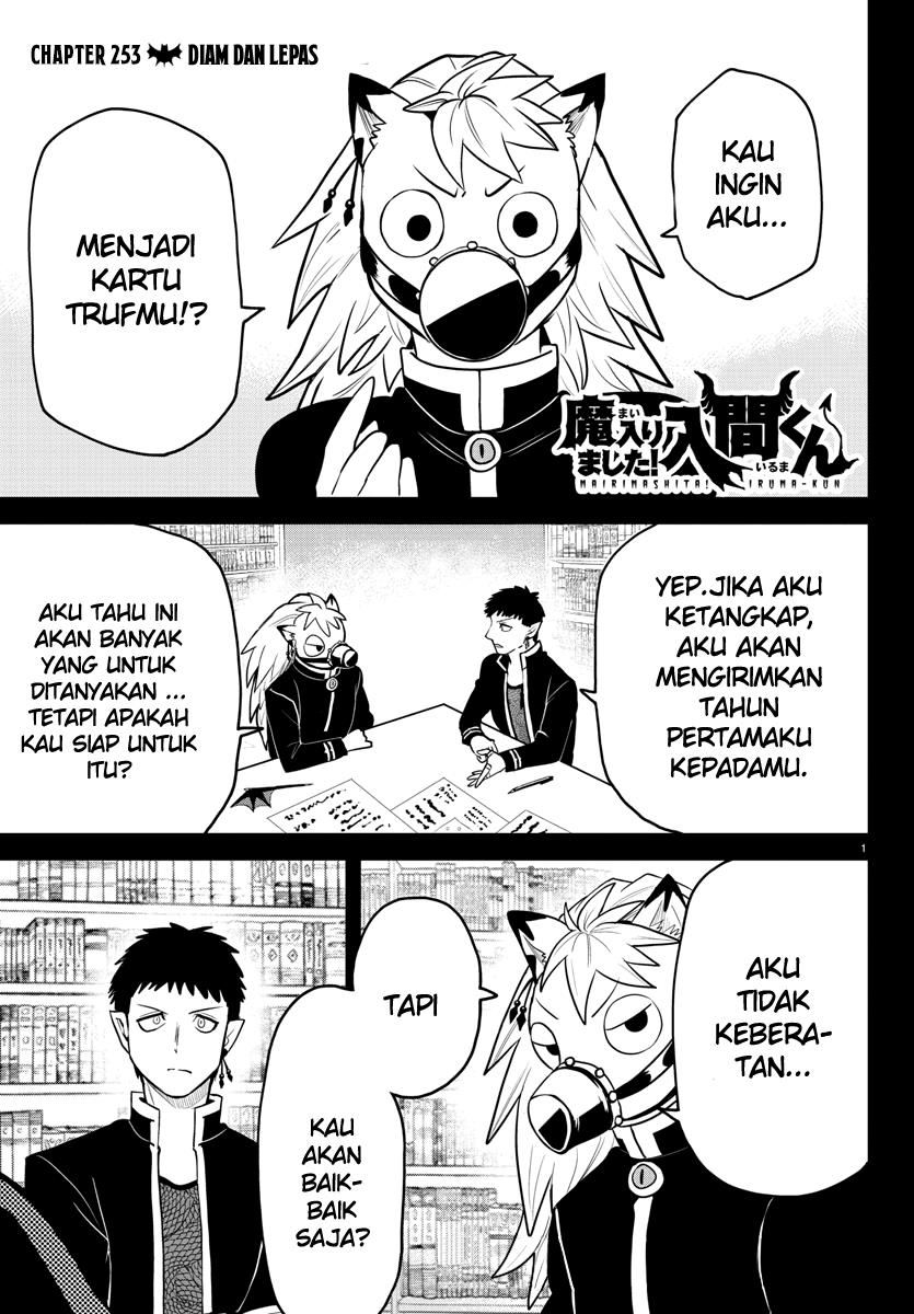 Mairimashita! Iruma-kun Chap 253 - Next Chap 254