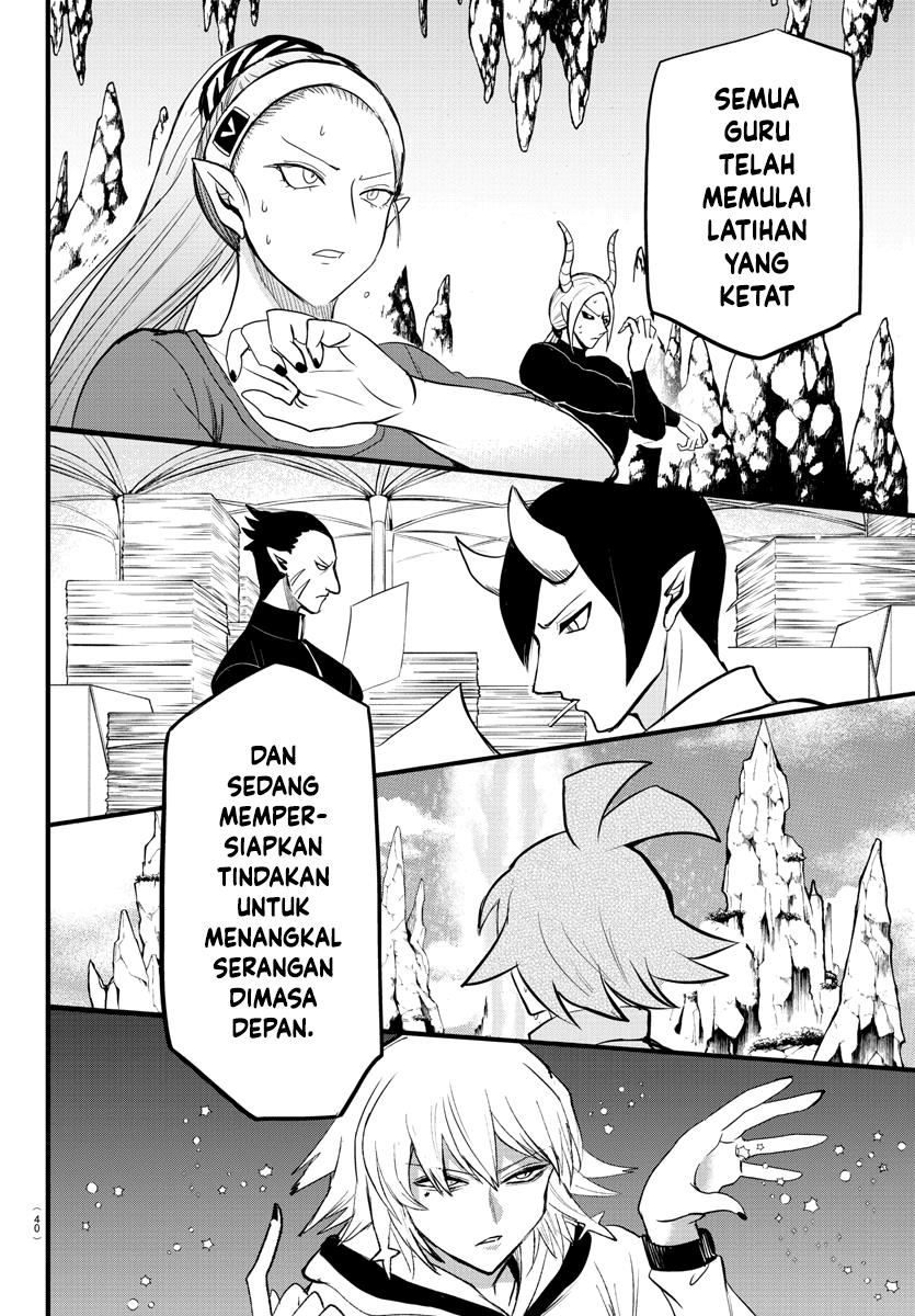 Mairimashita! Iruma-kun Chap 267 - Next Chap 268