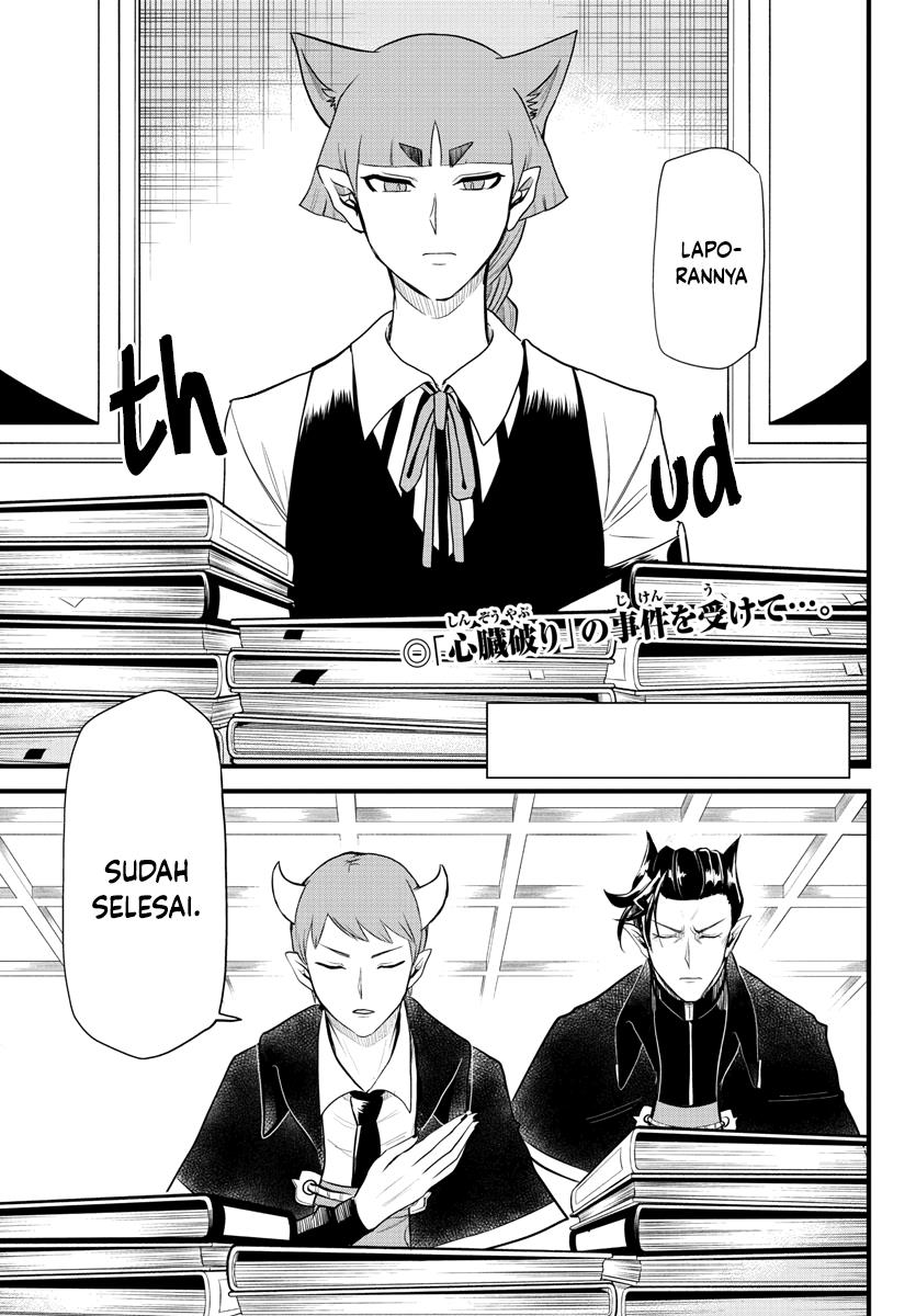 Mairimashita! Iruma-kun Chap 267 - Next Chap 268