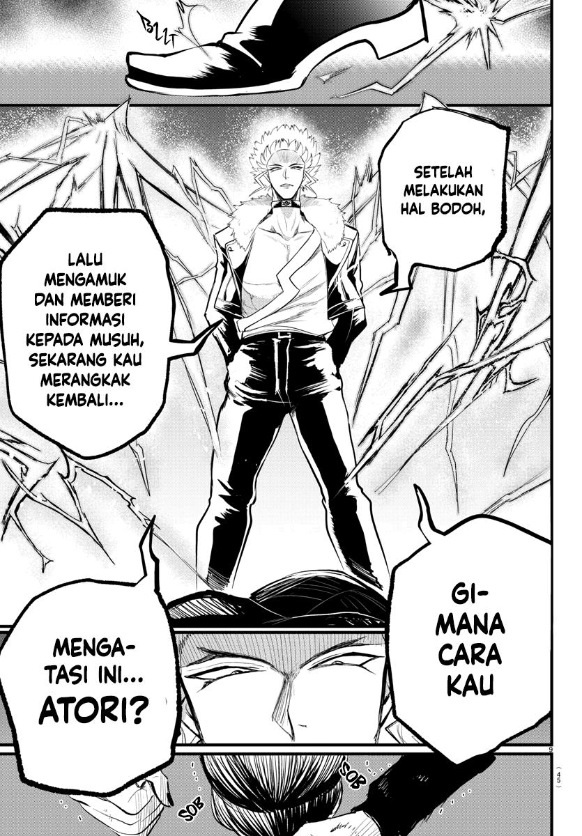 Mairimashita! Iruma-kun Chap 267 - Next Chap 268