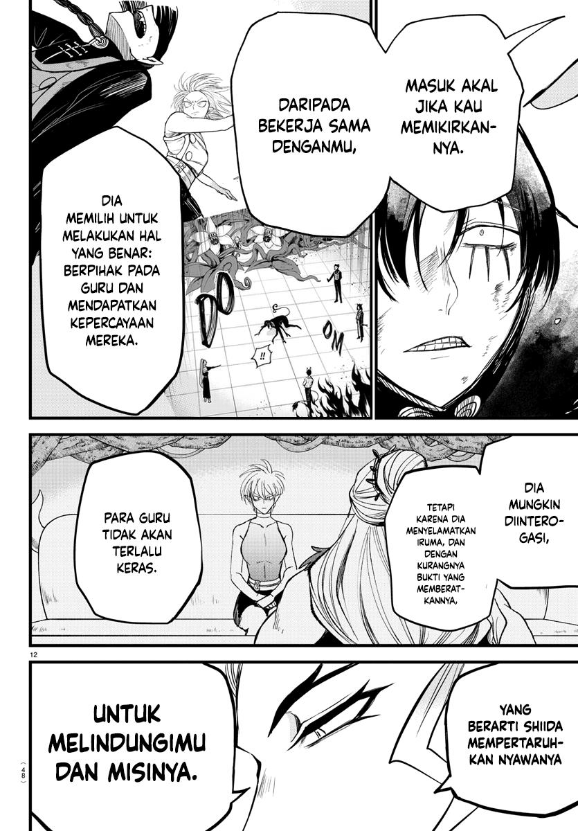 Mairimashita! Iruma-kun Chap 267 - Next Chap 268