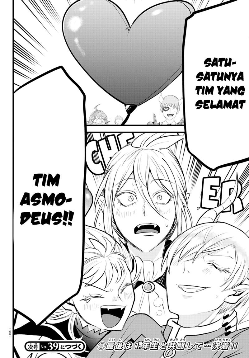 Mairimashita! Iruma-kun Chap 264 - Next Chap 265