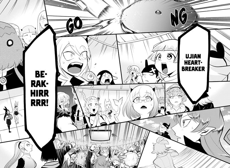 Mairimashita! Iruma-kun Chap 264 - Next Chap 265