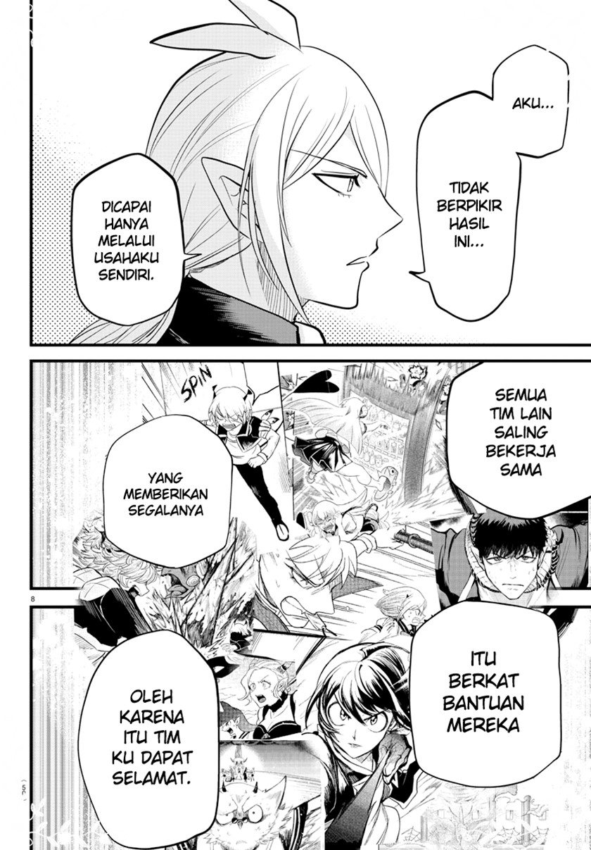 Mairimashita! Iruma-kun Chap 265 - Next Chap 266