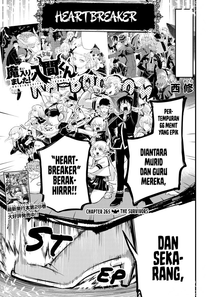 Mairimashita! Iruma-kun Chap 265 - Next Chap 266