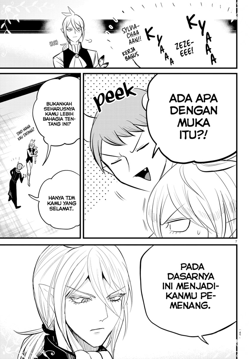 Mairimashita! Iruma-kun Chap 265 - Next Chap 266