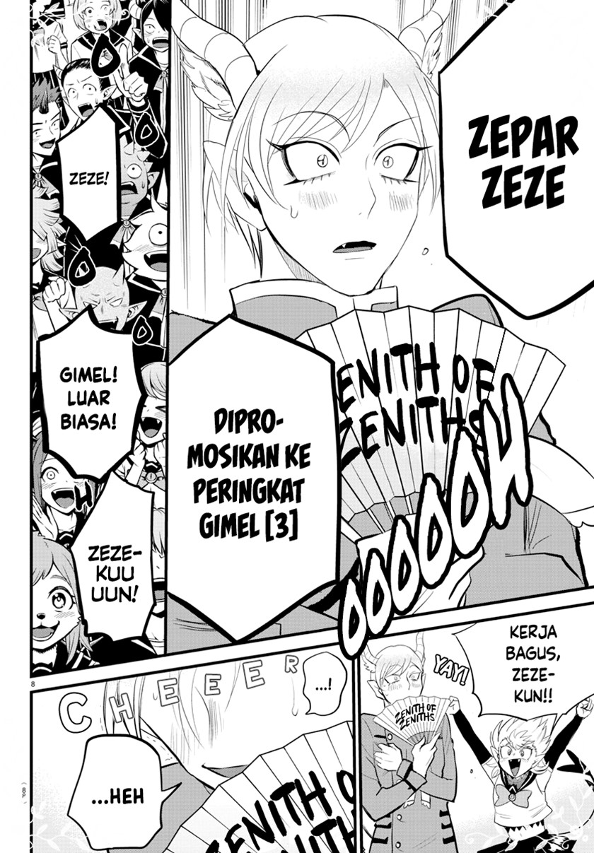 Mairimashita! Iruma-kun Chap 266 - Next Chap 267