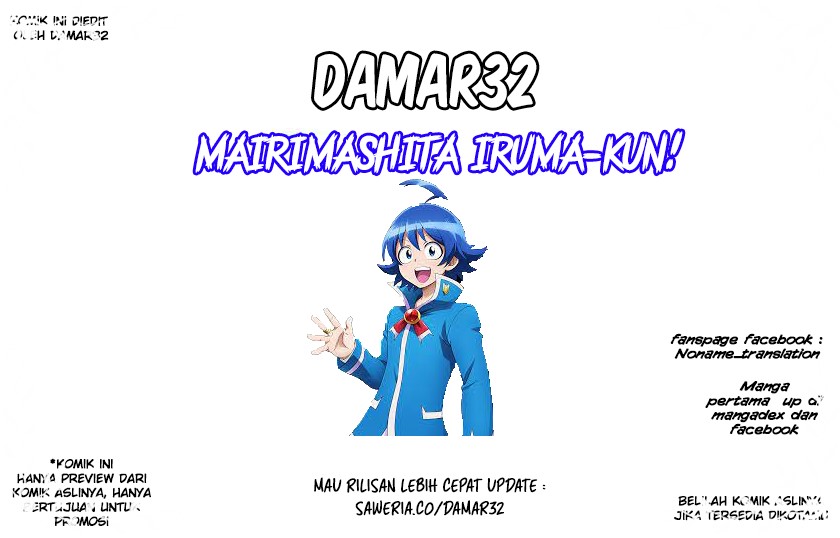 Mairimashita! Iruma-kun Chap 266 - Next Chap 267
