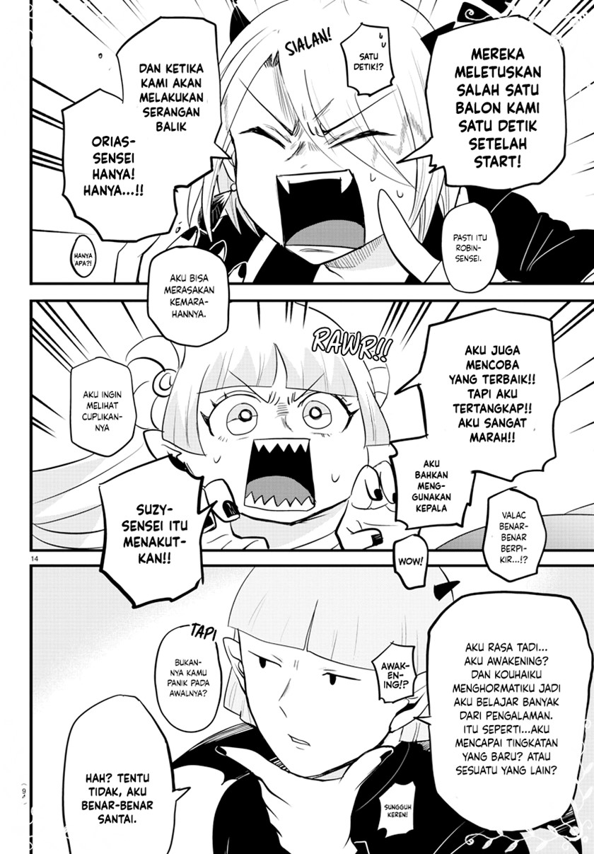 Mairimashita! Iruma-kun Chap 266 - Next Chap 267