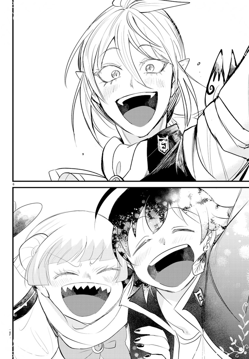 Mairimashita! Iruma-kun Chap 266 - Next Chap 267