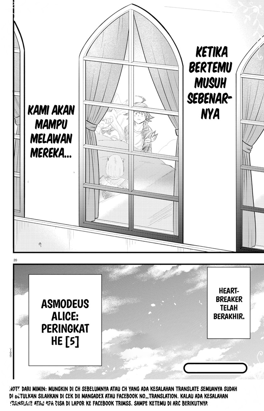 Mairimashita! Iruma-kun Chap 266 - Next Chap 267