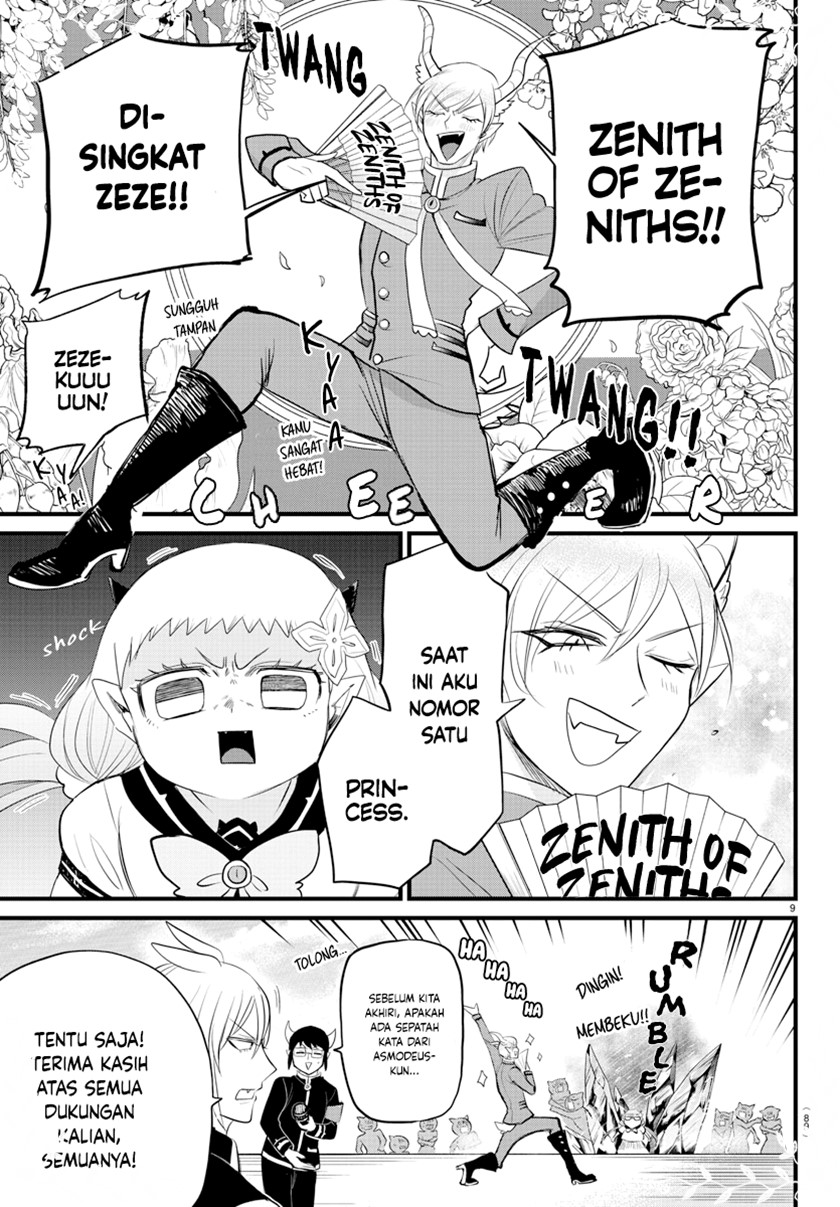 Mairimashita! Iruma-kun Chap 266 - Next Chap 267