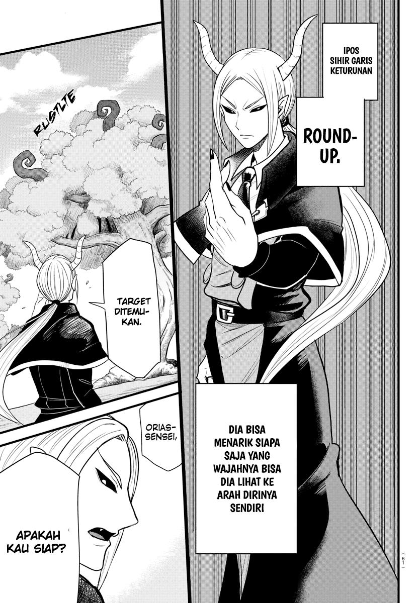 Mairimashita! Iruma-kun Chap 260 - Next Chap 261