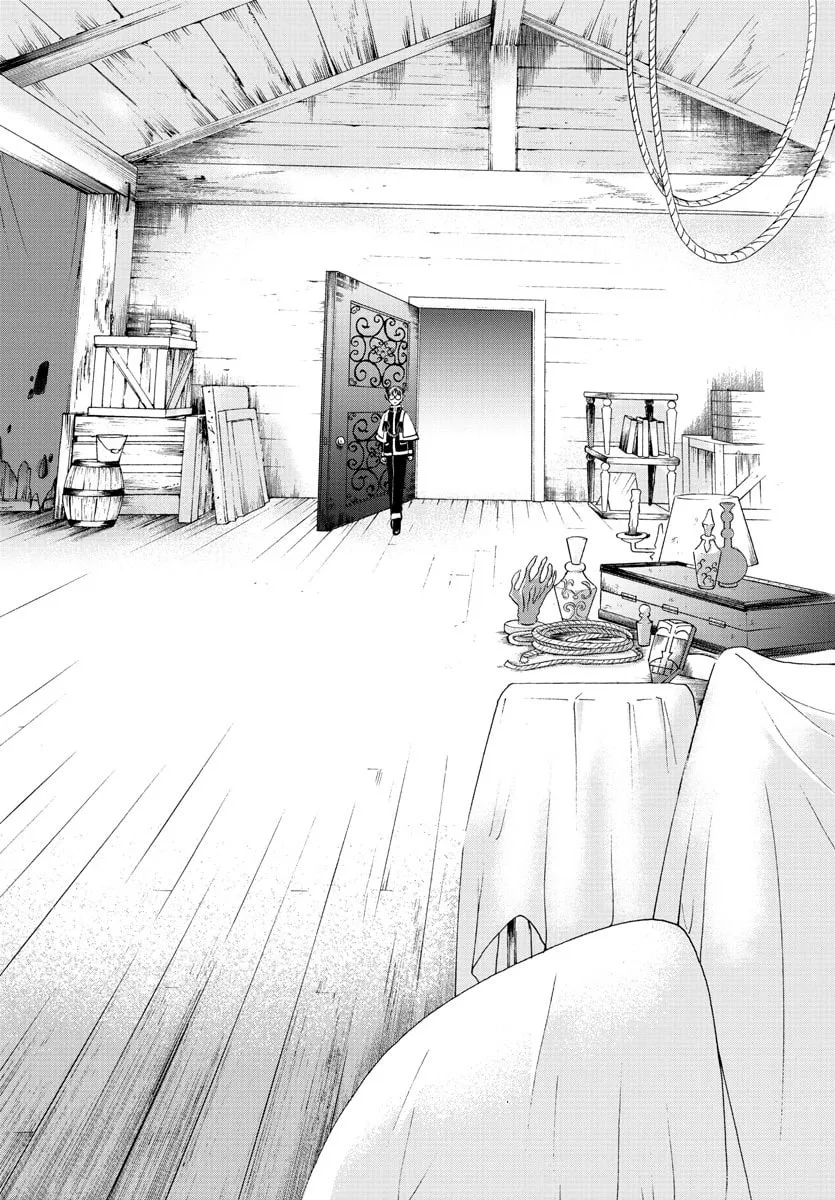 Mairimashita! Iruma-kun Chap 26 - Next Chap 27