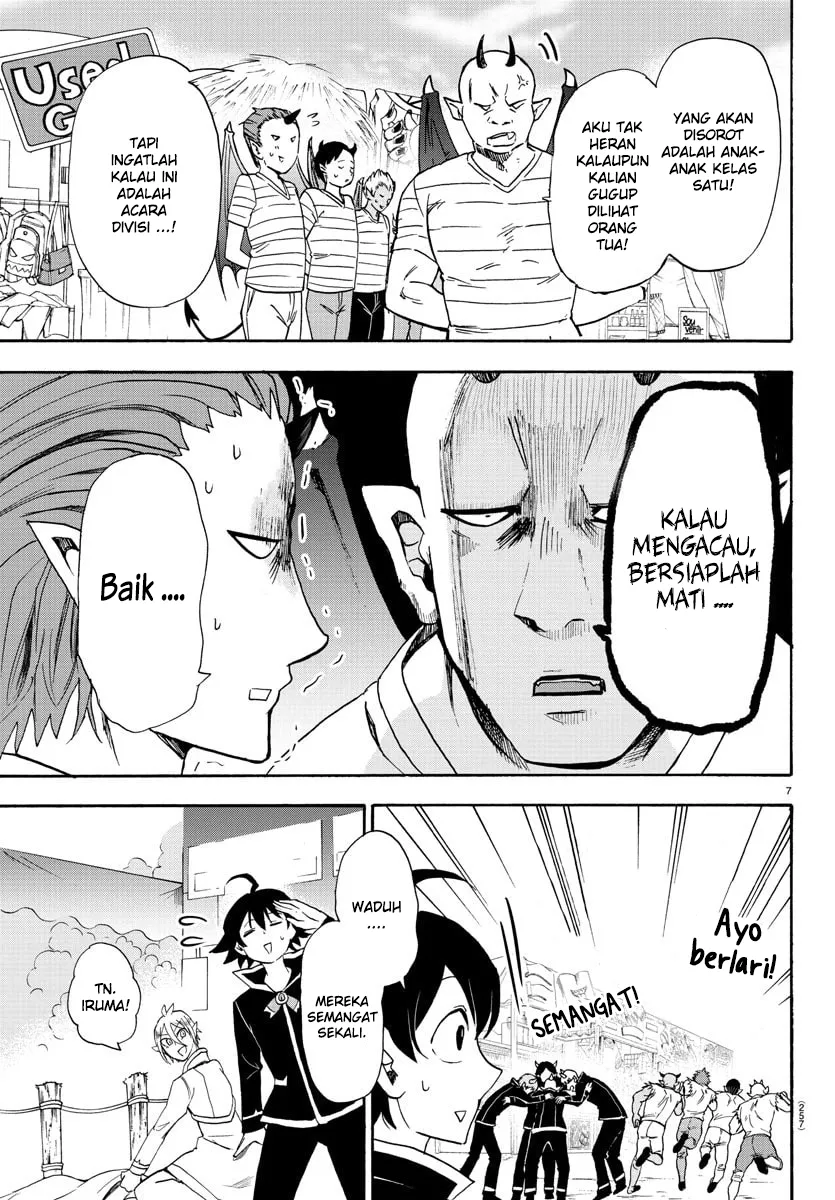 Mairimashita! Iruma-kun Chap 26 - Next Chap 27