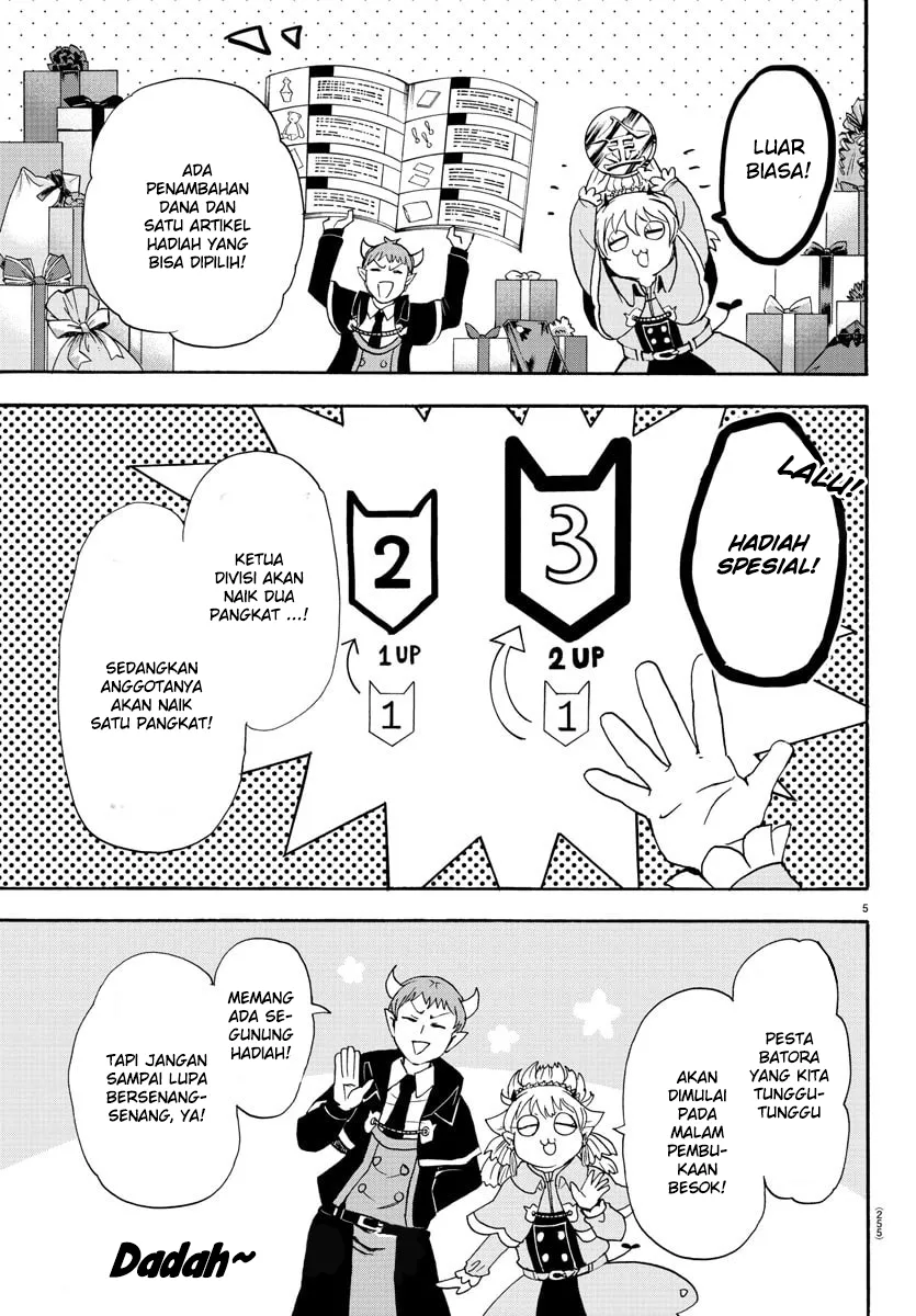 Mairimashita! Iruma-kun Chap 26 - Next Chap 27