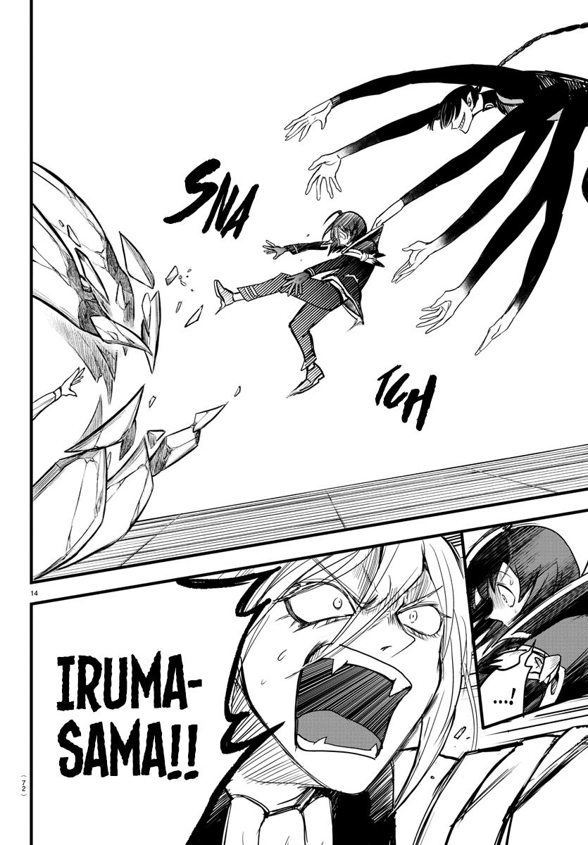 Mairimashita! Iruma-kun Chap 261 - Next Chap 262