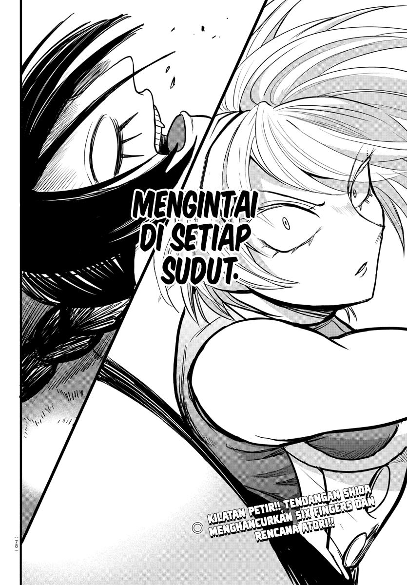 Mairimashita! Iruma-kun Chap 261 - Next Chap 262