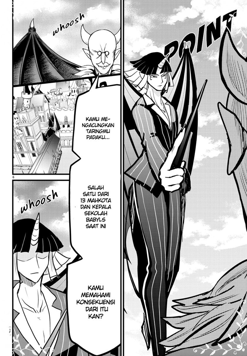 Mairimashita! Iruma-kun Chap 263 - Next Chap 264