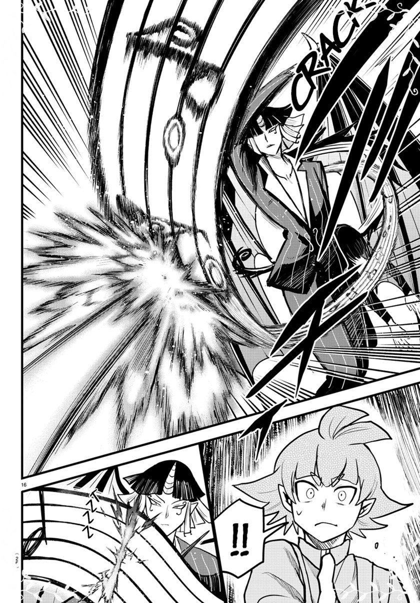 Mairimashita! Iruma-kun Chap 263 - Next Chap 264