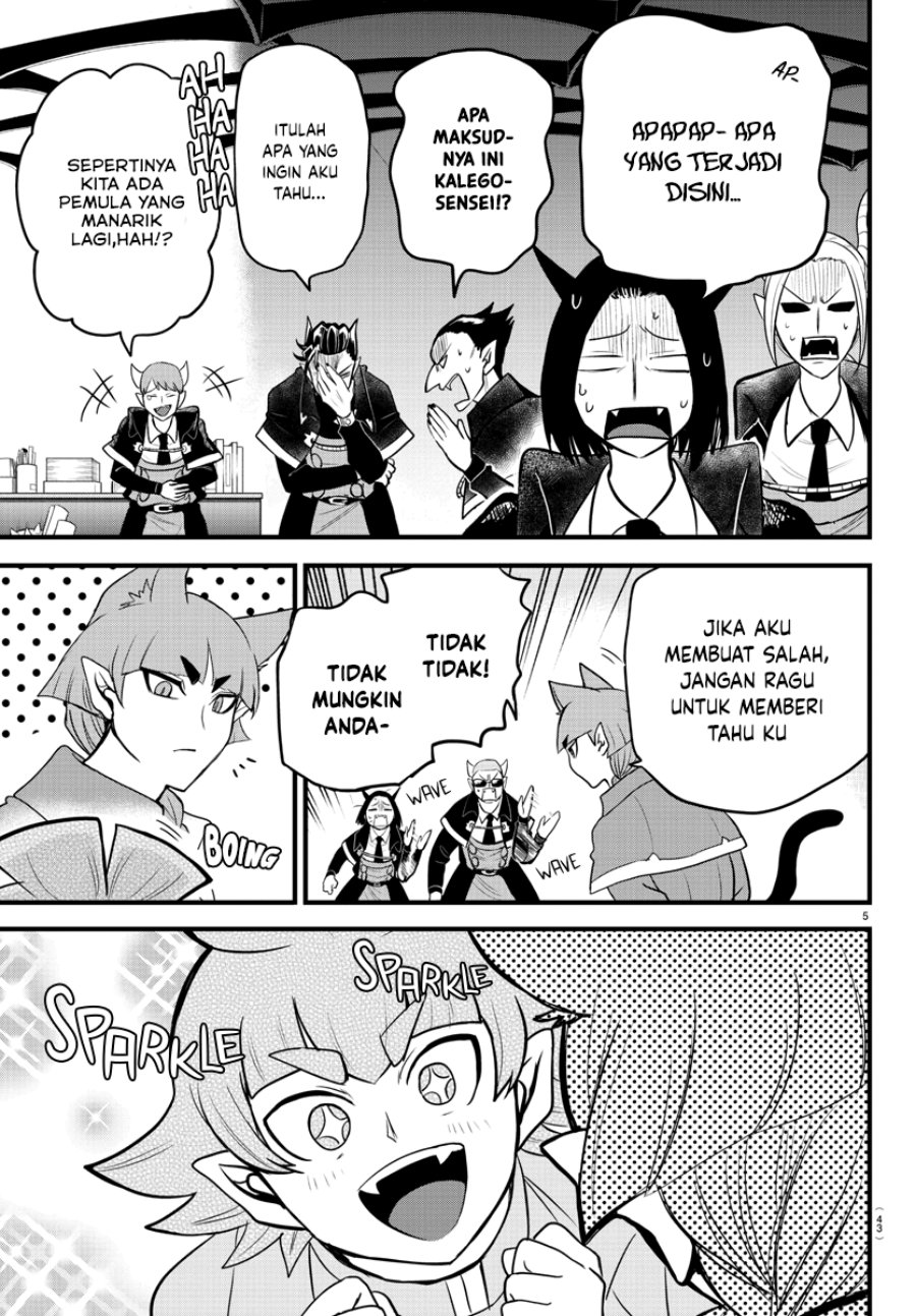 Mairimashita! Iruma-kun Chap 277 - Next Chap 278