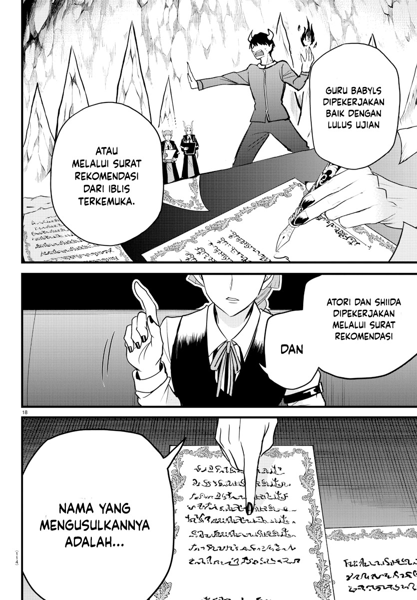 Mairimashita! Iruma-kun Chap 275 - Next Chap 276