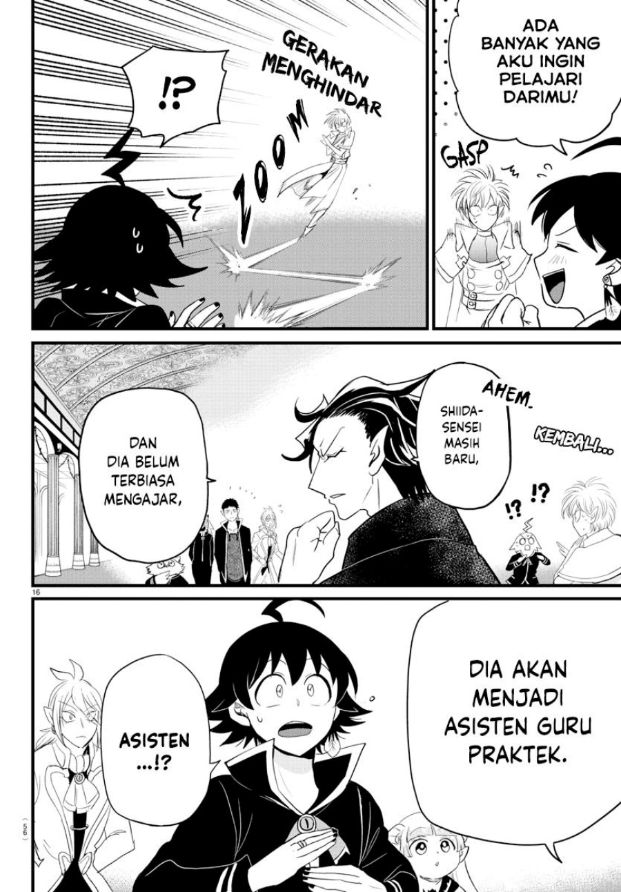 Mairimashita! Iruma-kun Chap 276 - Next Chap 277