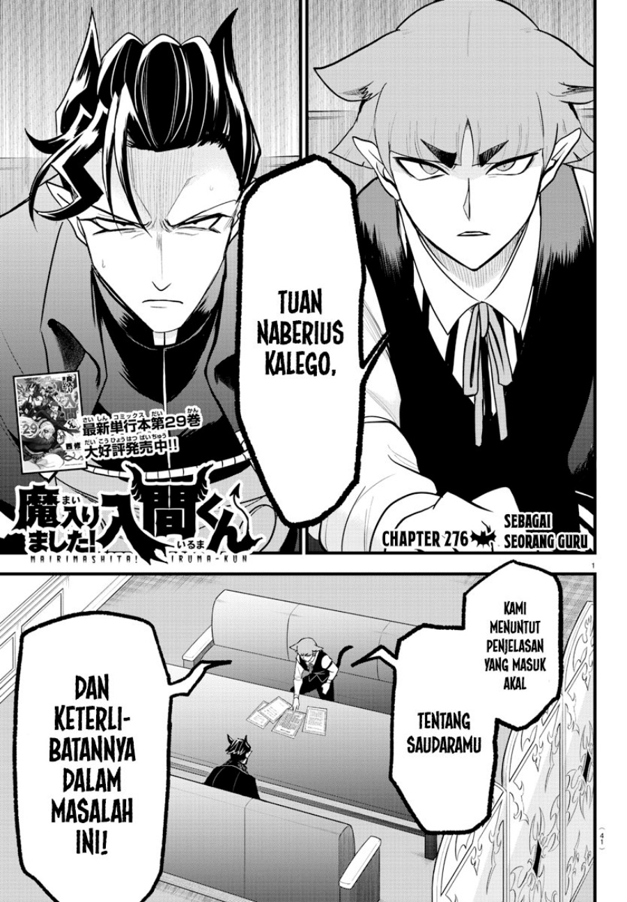 Mairimashita! Iruma-kun Chap 276 - Next Chap 277