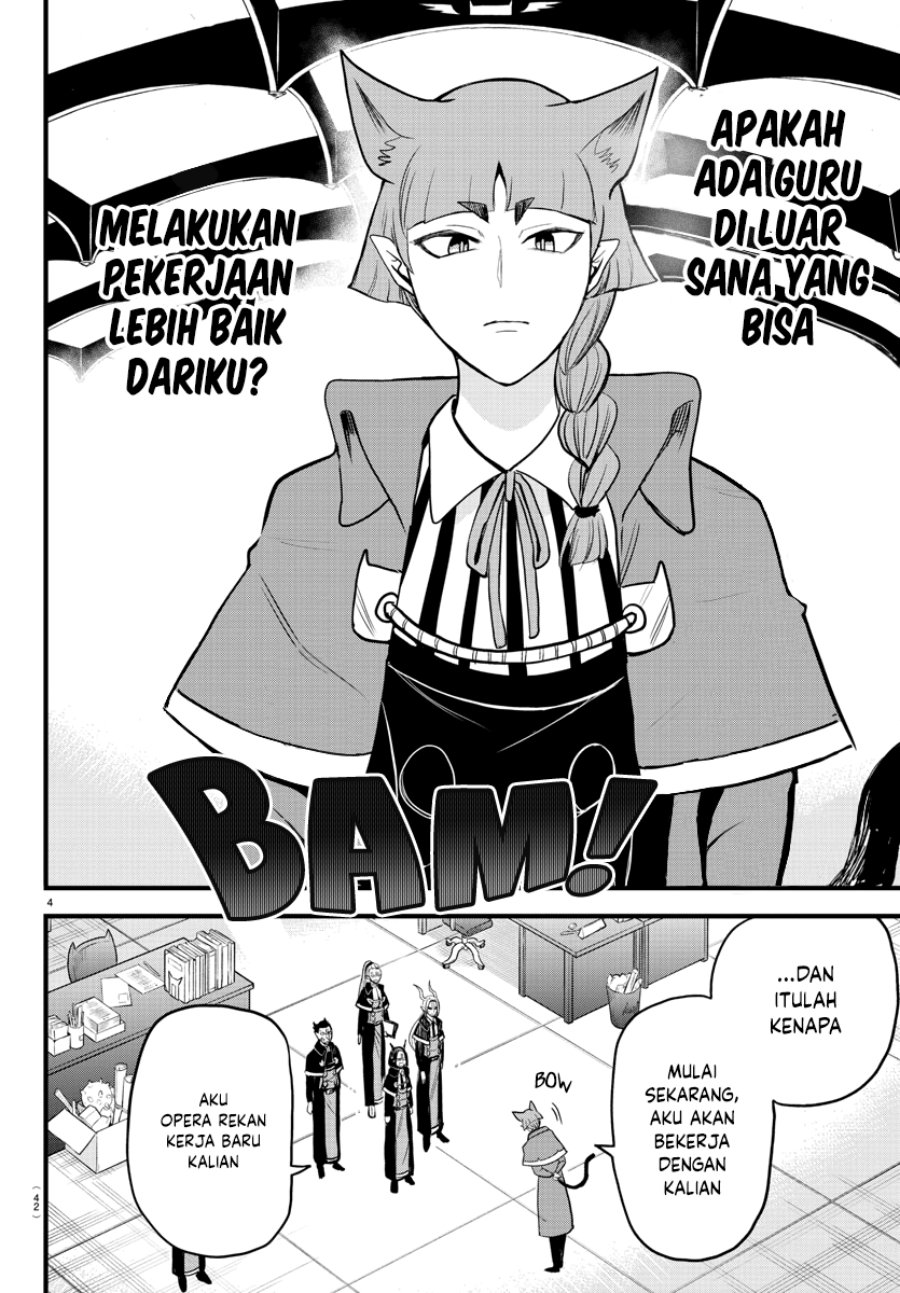 Mairimashita! Iruma-kun Chap 278 - Next Chap 279