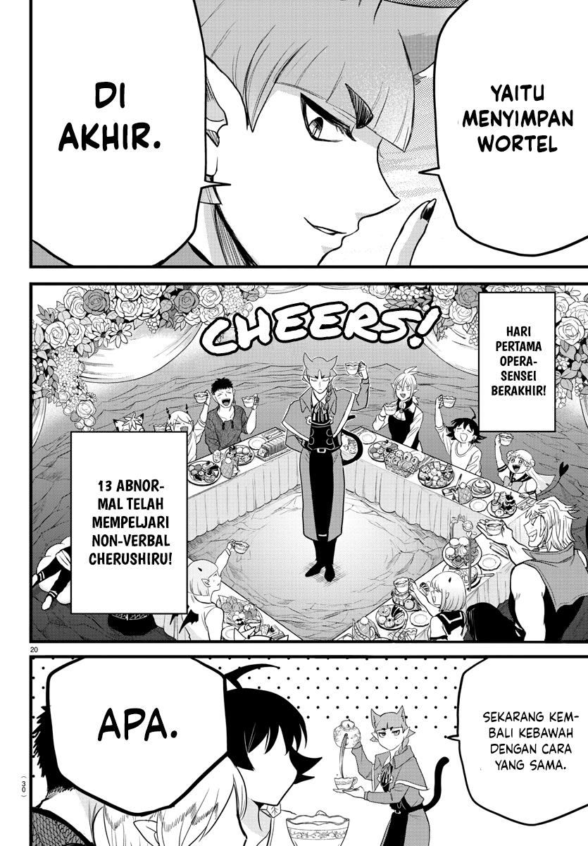 Mairimashita! Iruma-kun Chap 279 - Next Chap 280